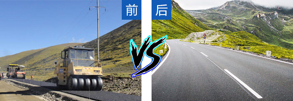 国道施工比图
