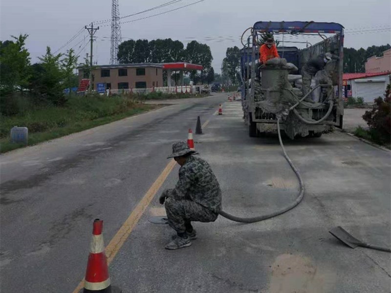 沥青路面注浆加固